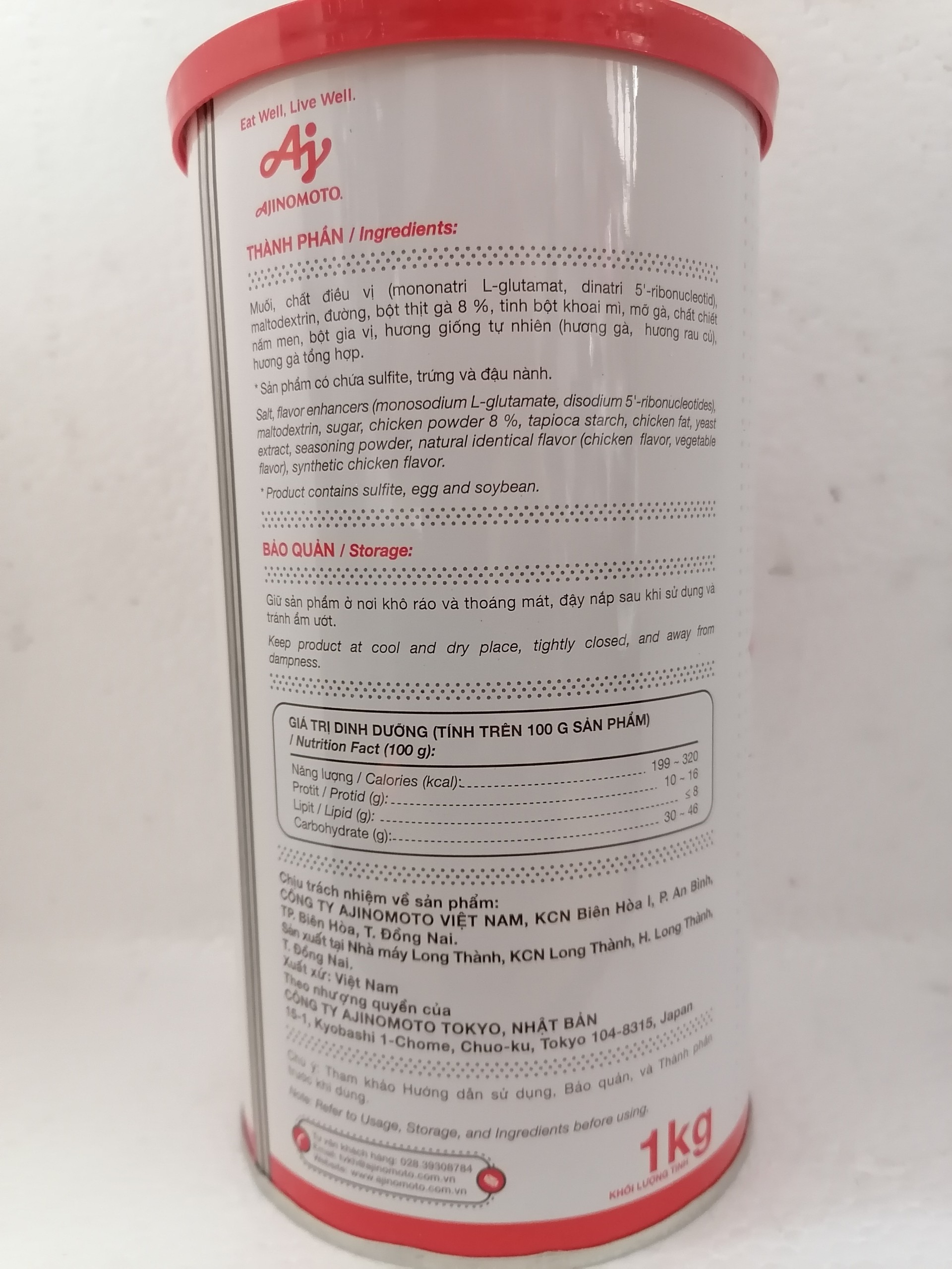 [HỘP 1 Kg] BỘT NÊM THỊT GÀ [VN] AJINOMOTO Chicken Powder (bph-hk)