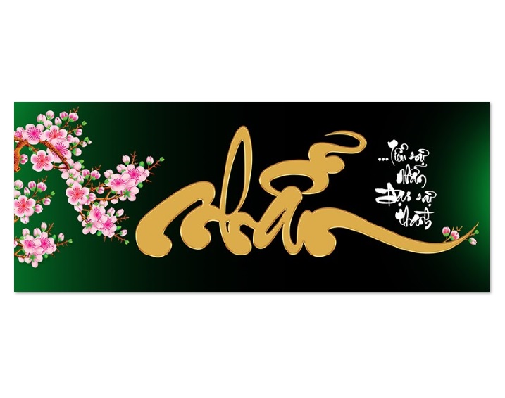 Tranh dán tường VTC thư pháp chữ Nhẫn UD0459 Kim sa