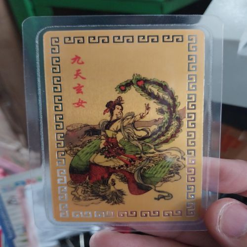 kim bài linh phù cửu thiên huyền nữ