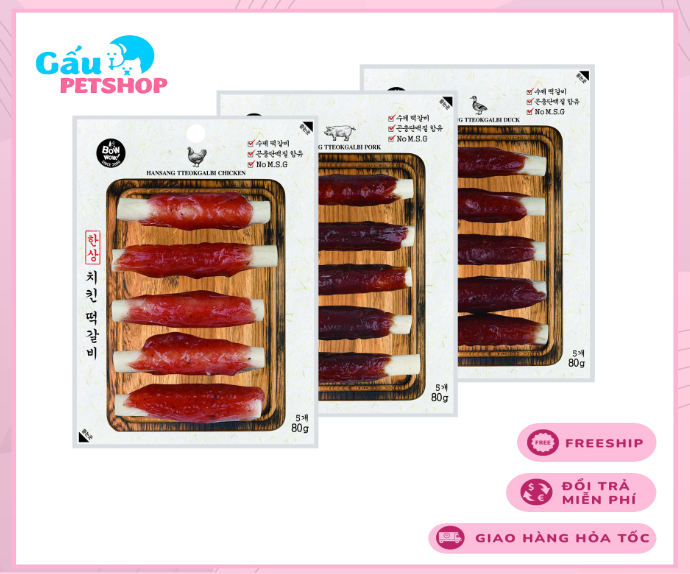 Bánh thưởng/ thịt cuộn thanh sữa Bowwow cho chó 80g