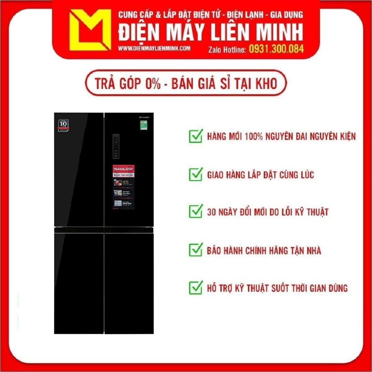 Tủ lạnh sharp inverter 420 lít sj-fx420vg-bk 4 cánh, hệ thống lạnh kép làm lạnh đa chiều, công nghệ j-tech inverter, bảng điều khiển bên ngoài - giao hàng miễn phí hcm