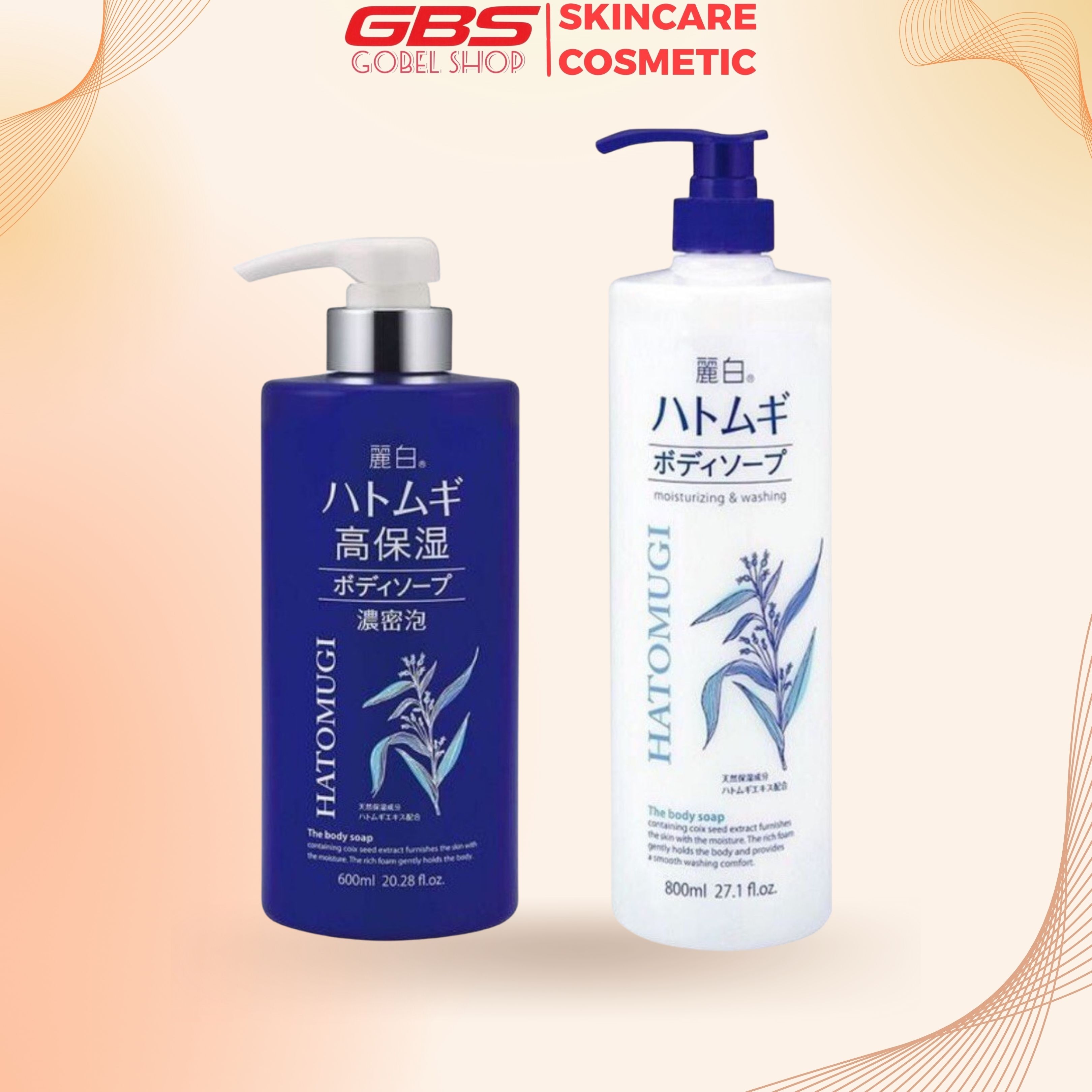 Sữa Tắm Trắng Da Hatomugi Moisturizing Washing Hạt Ý Dĩ