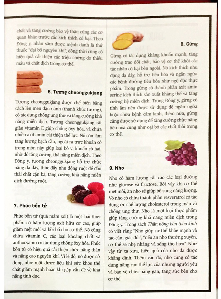 Sách - Thần Dược Xanh