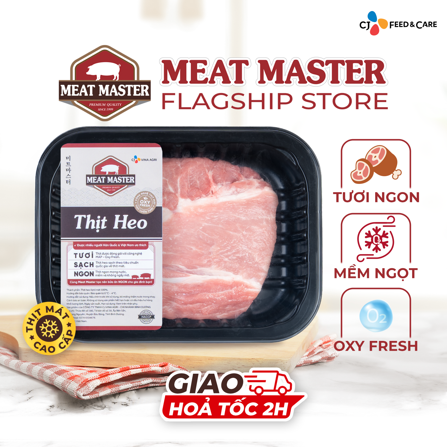 Nạc dăm heo Meat Master ( 400 G ) - Thịt heo mát ngon, mềm mọng, ngọt thịt