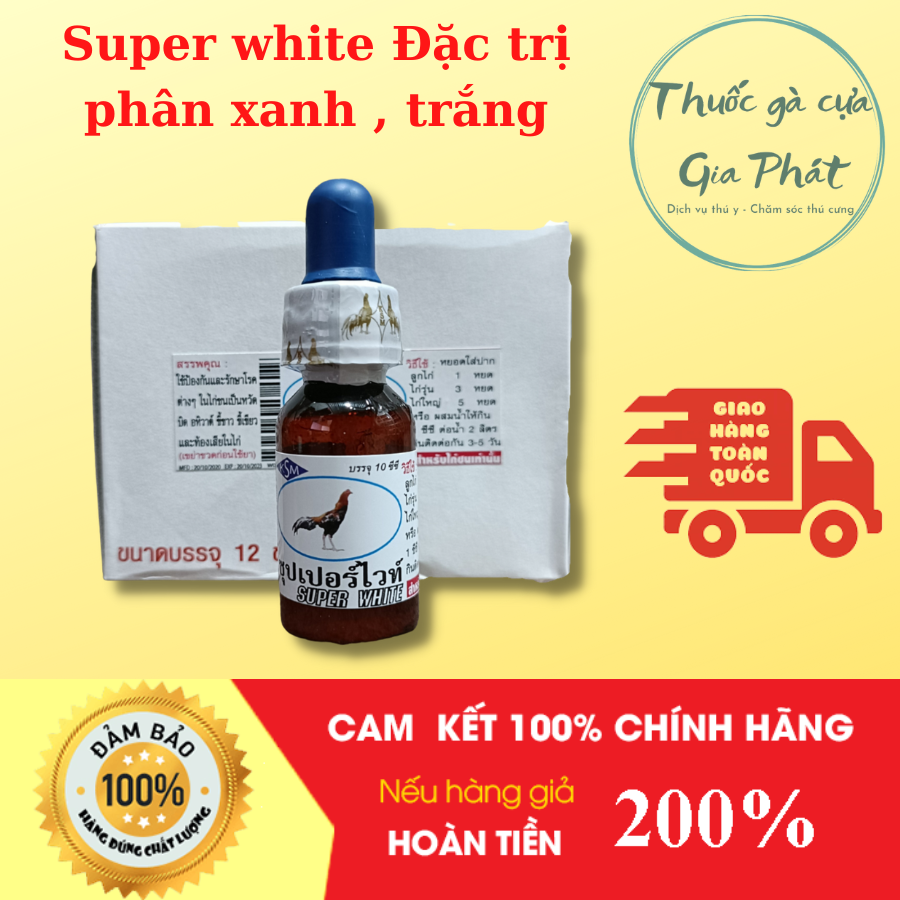 Thuốc gà đá đặc trị phân xanh , trắng , tiêu chảy Super White (1 lọ / 10ml)