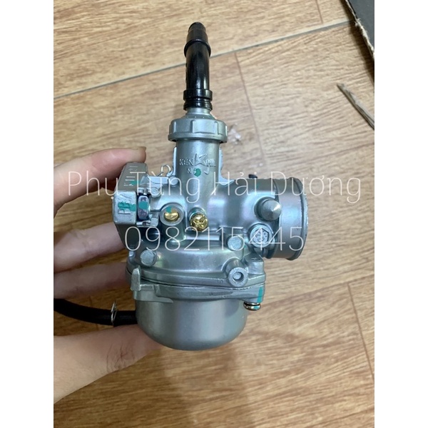 Bình Xăng Con, Bộ chế hoà khí xe Dream