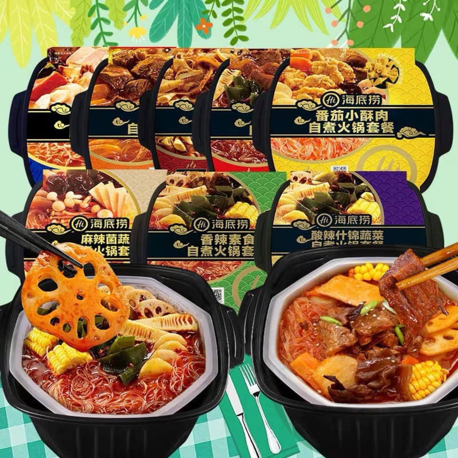 Lẩu tự sôi Lẩu ăn liền Haidilao