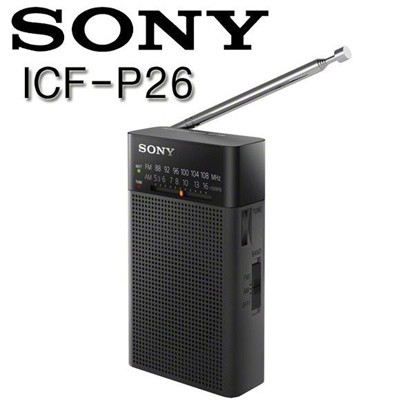Radio Sony ICF-P26 ( Kèm Pin)