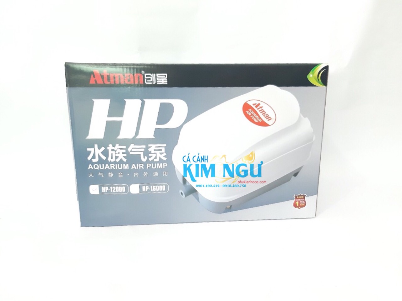 Máy Sủi Oxy Hồ Cá ATMAN HP 12000 (60W) HP12000