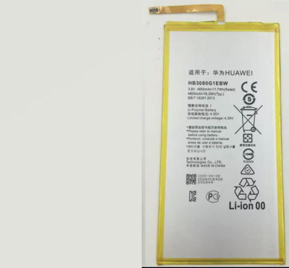 PIN HUAWEI S8-701 (HB3080G1EBW)/ T1-8.0 / T1-A21 / 4650MAH ( LOẠI 1 )