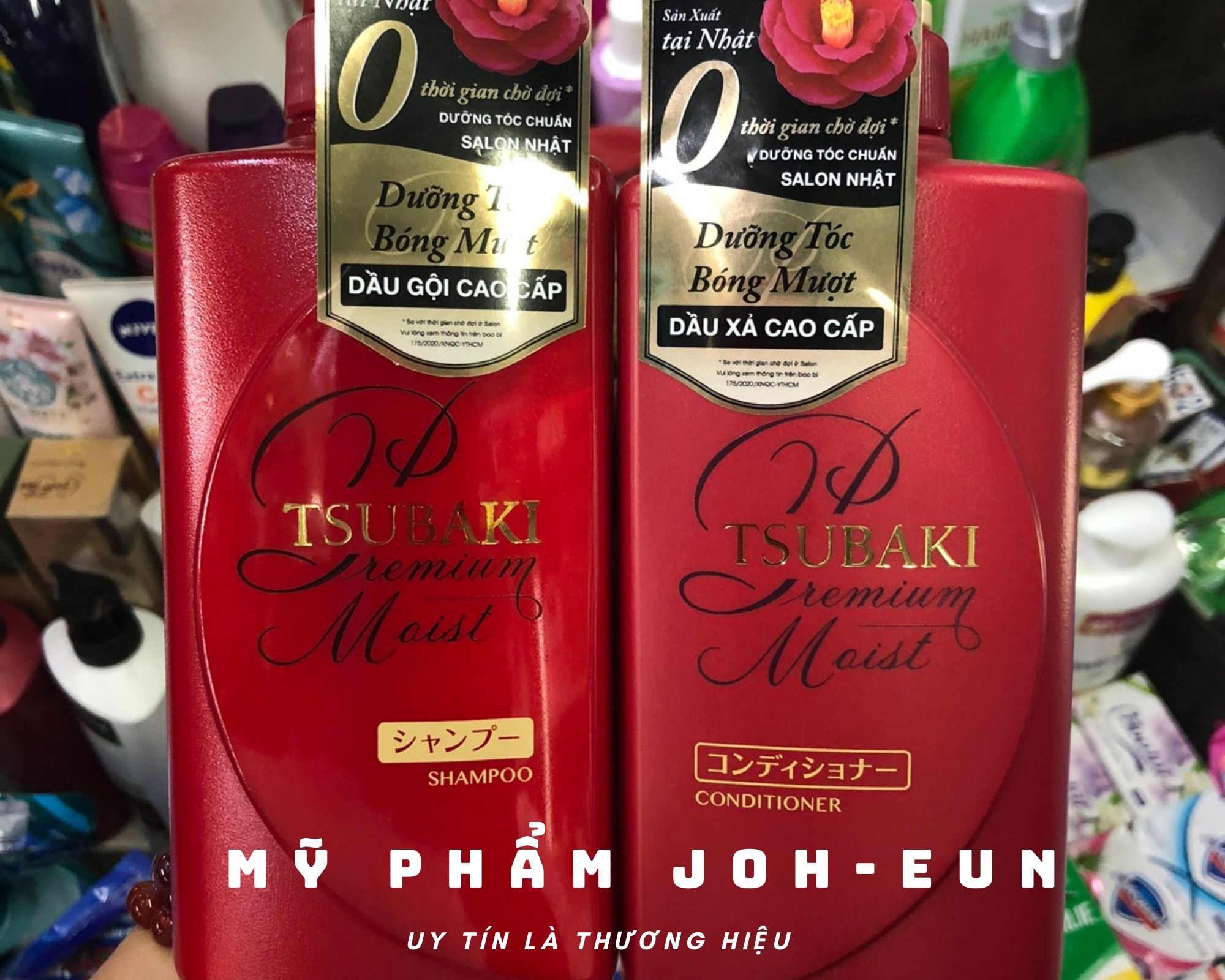 Dầu gội Tsubaki premium repair 490ml màu đỏ ( hàng nhập chính ngạch)