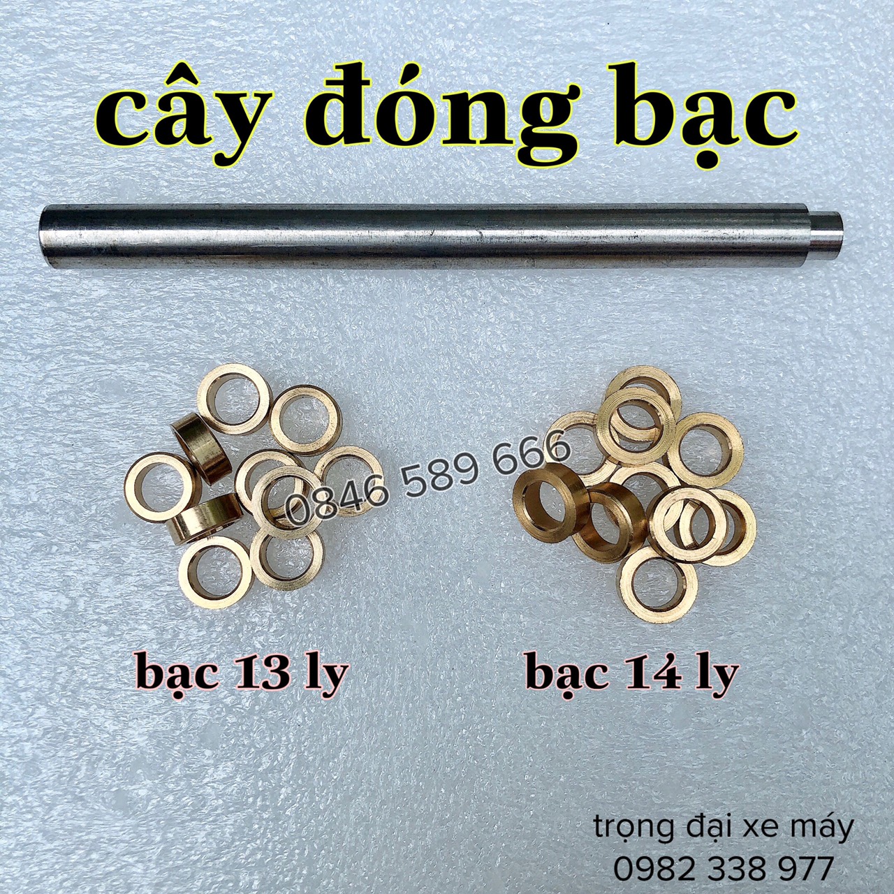 Bạc Cốc Đề,Bạc Đít Đề Xe Máy
