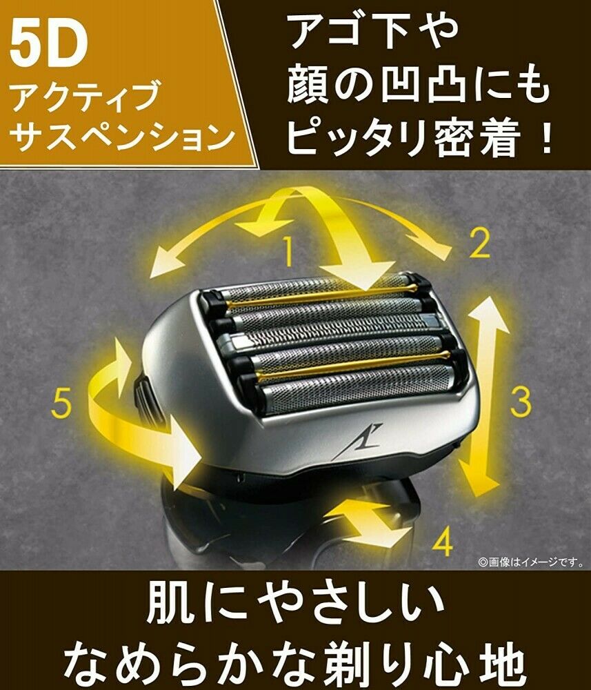 [Trả góp 0%]Máy cạo râu Panasonic Linear Lamdash ES-LV5F-K - (Made in Japan)