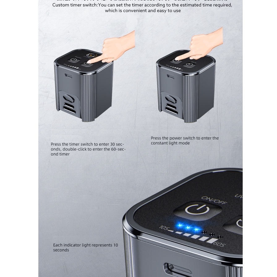 Đèn sấy keo UV Smart (có pin)