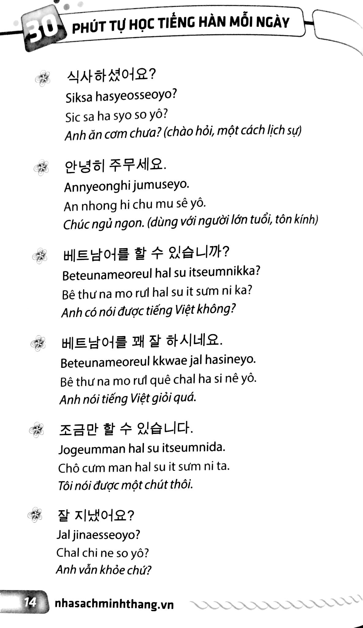 Fahasa - 30 Phút Tự Học Tiếng Hàn Mỗi Ngày (Kèm CD - 2016)
