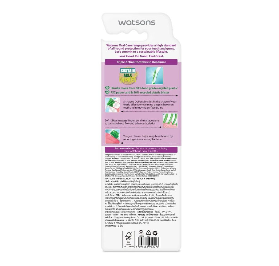 Bàn Chải Đánh Răng Watsons Triple Action Toothbrush (Medium) 3s