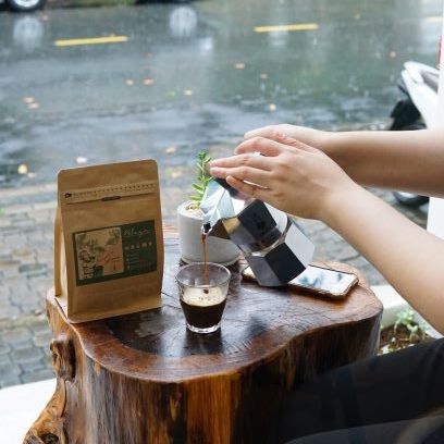 Cà Phê Blagu Hạt Đã Rang, Guru Blend 1 - Dòng Cà Phê Truyền Thống - Medium-Dark - 250g