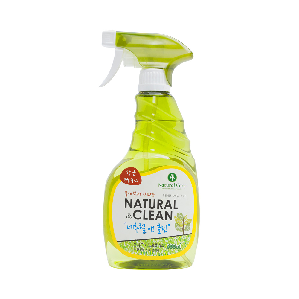 [500ml] Xịt khử mùi diệt khuẩn Natural Clean 500ML