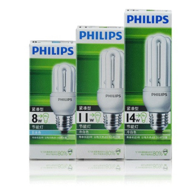 bóng đèn compact 3u-11w  E27 Philips