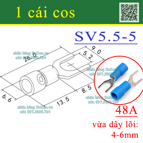 Power cord connector general use for the hard-case cos forks