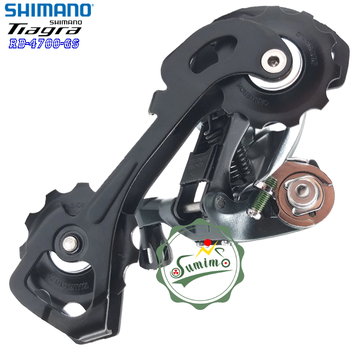 Cùi đề SHIMANO Tiagra RD-4700 10 Speed - Chính hãng