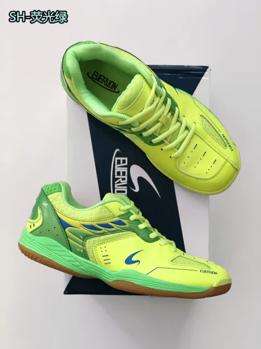 mizuno paradox womens