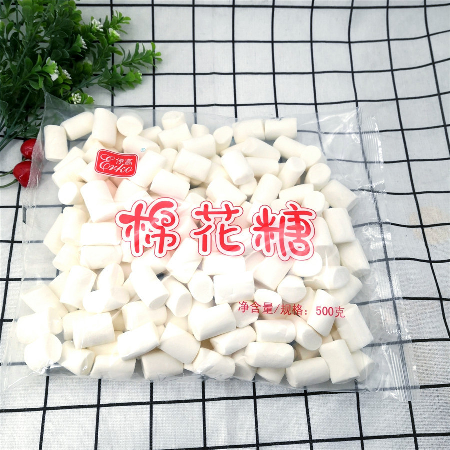 Cực ngon - Cực mềm  Combo 300gr kẹo bông sữa trắng Marshmallow