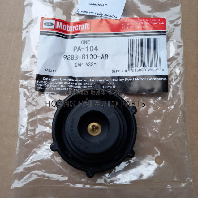NẮP BÌNH NƯỚC PHỤ FORD TRANSIT