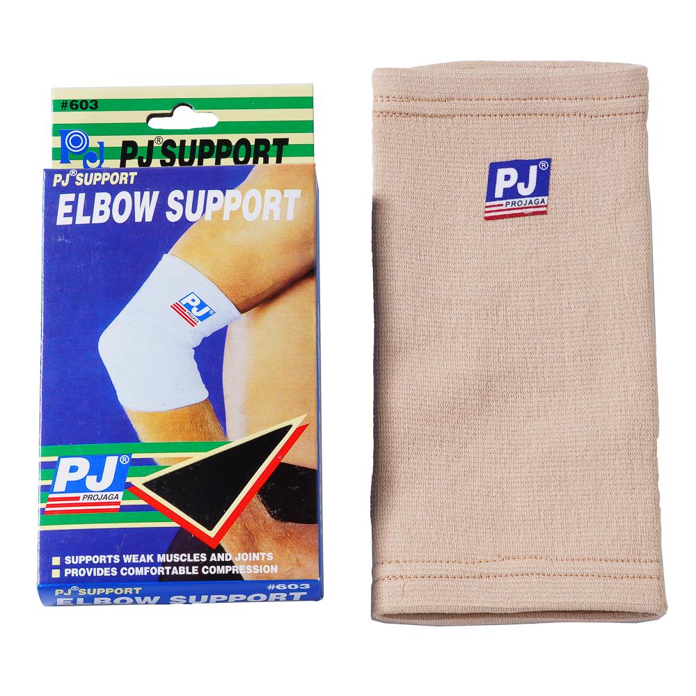 Băng bảo vệ khuỷu tay PJ-603