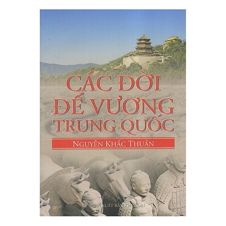 Sách các đời đế vương trung quốc - sch