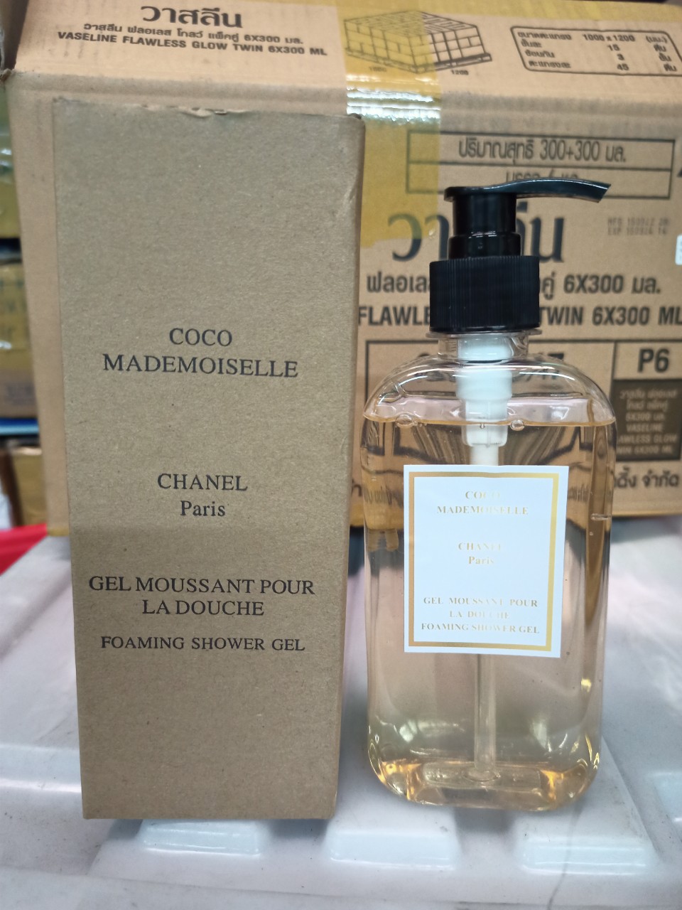 SỮA TẮM HƯƠNG NƯỚC HOA COCO CHANEO 400ML