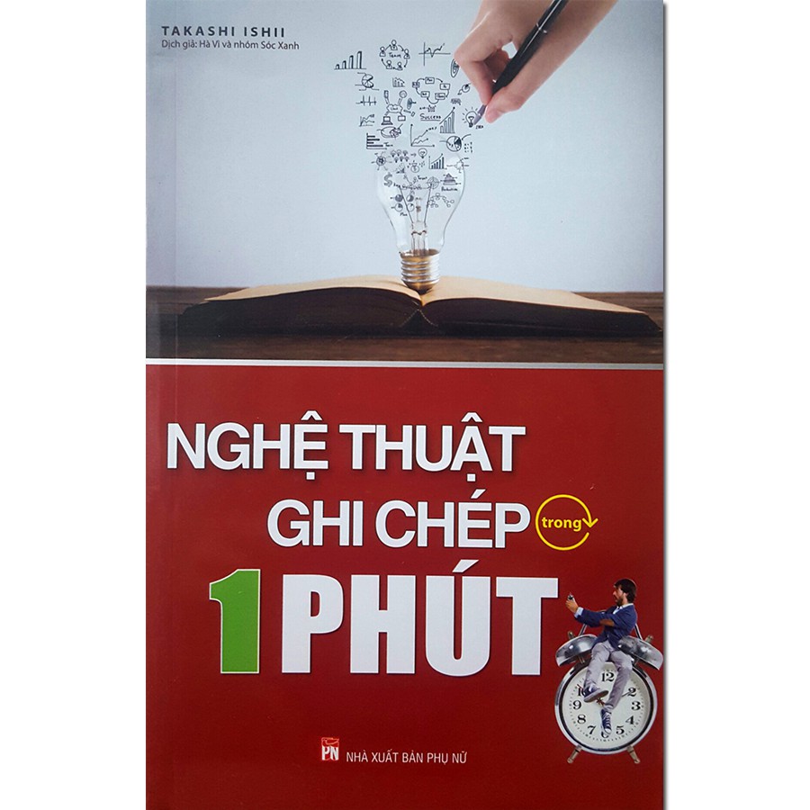 Sách - Nghệ Thuật Ghi Chép Trong 1 Phút