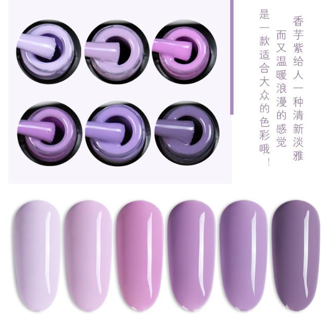 Sơn móng gel AS lẻ 6 màu Tím purple (XY) chai 15ml