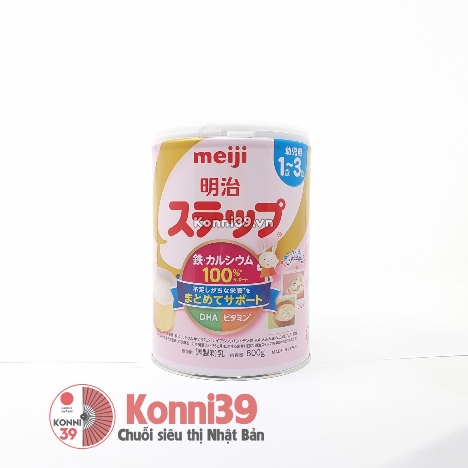 [Giao nhanh 2h HCM] Sữa Meiji Nội địa Số 9 cho bé từ 1-3 tuổi mẫu mới (800g)