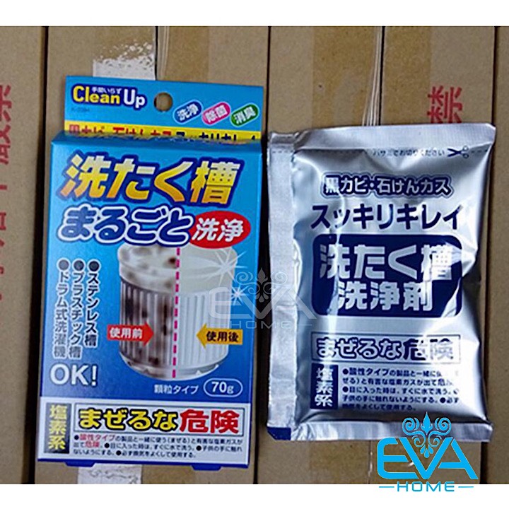 [HCM]Hộp Bột Tẩy Lồng Máy Giặt Nhật Bản 70g