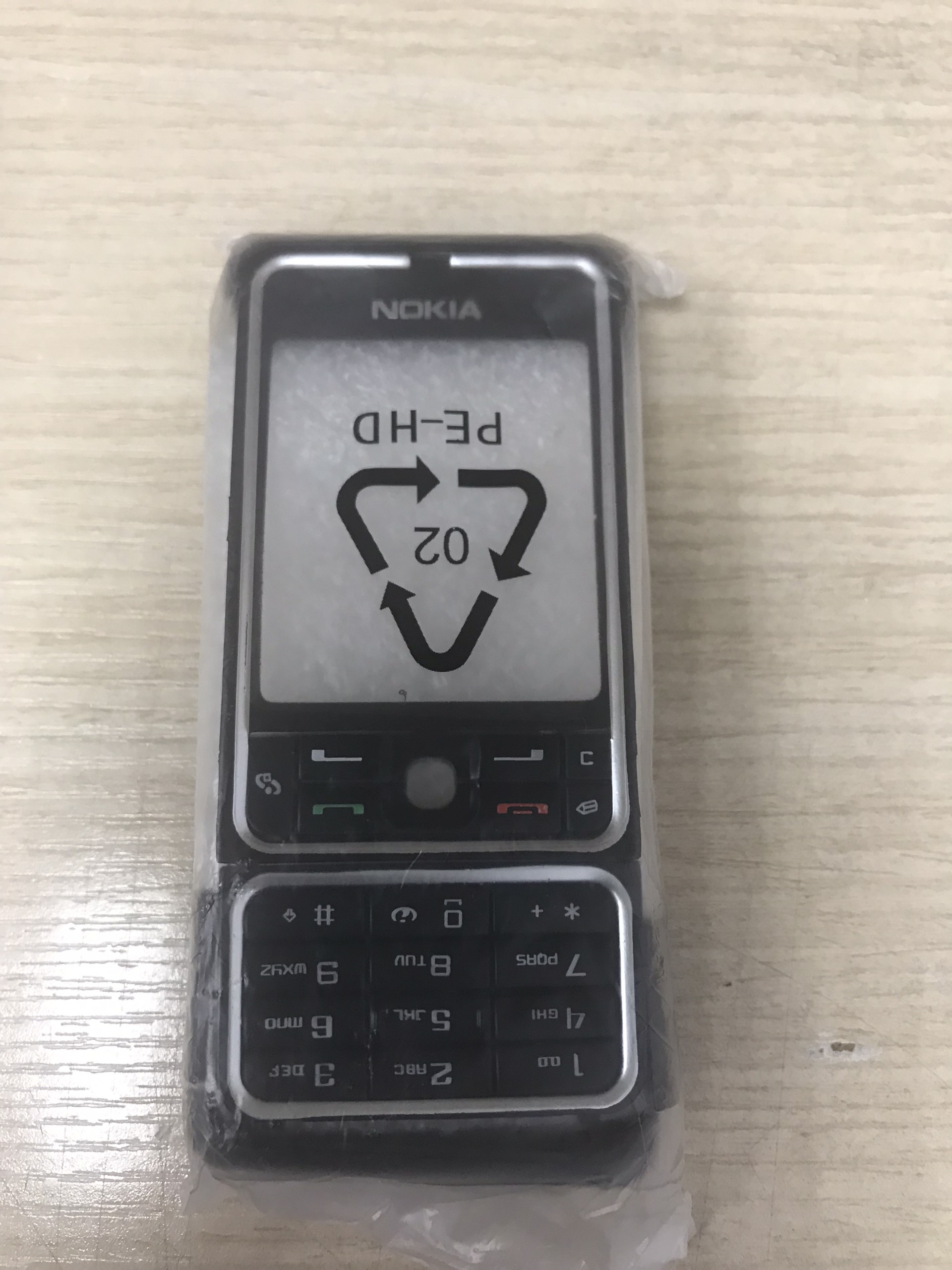 Vỏ nokia 3250