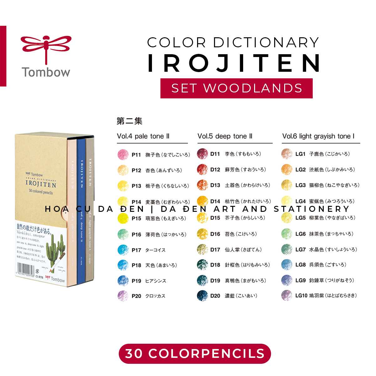Chì màu artist tombow irojiten 30 màu