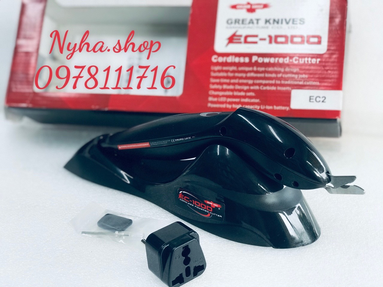 KÉO CẮT VẢI MINI EC -1000