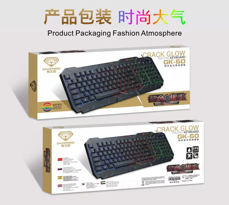 [HCM]Bàn phím giả cơ DIVIPARD GK 60