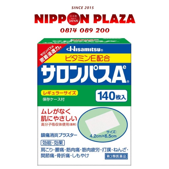 (HÀNG CHÍNH HÃNG)Miếng dán Salonpas Hisamitsu Nhật Bản 140 Miếng