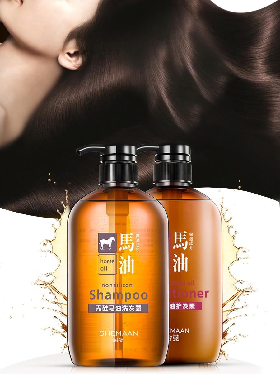 Dầu Gội Mỡ Ngựa Nhật Bản 600ml