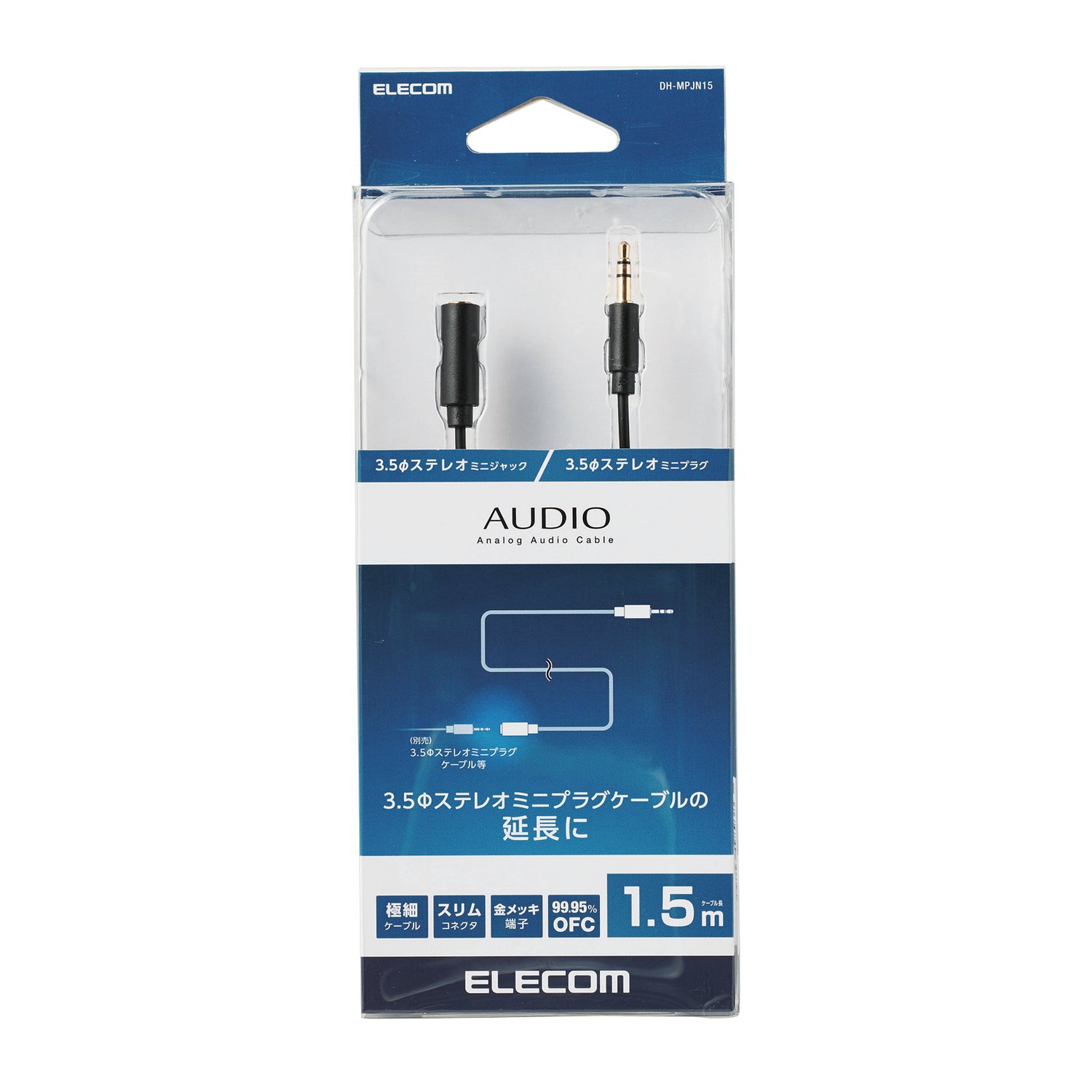 ELECOM dh-mpjn 3.5mm jack extension audio cable-authentic
