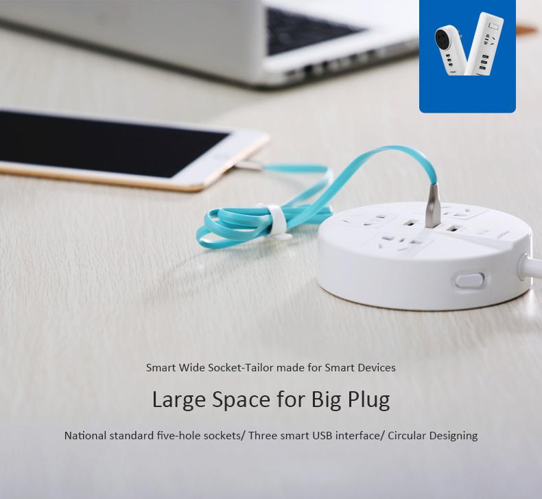 Ổ cắm điện thông minh Pisen 3AC 3USB KY-33