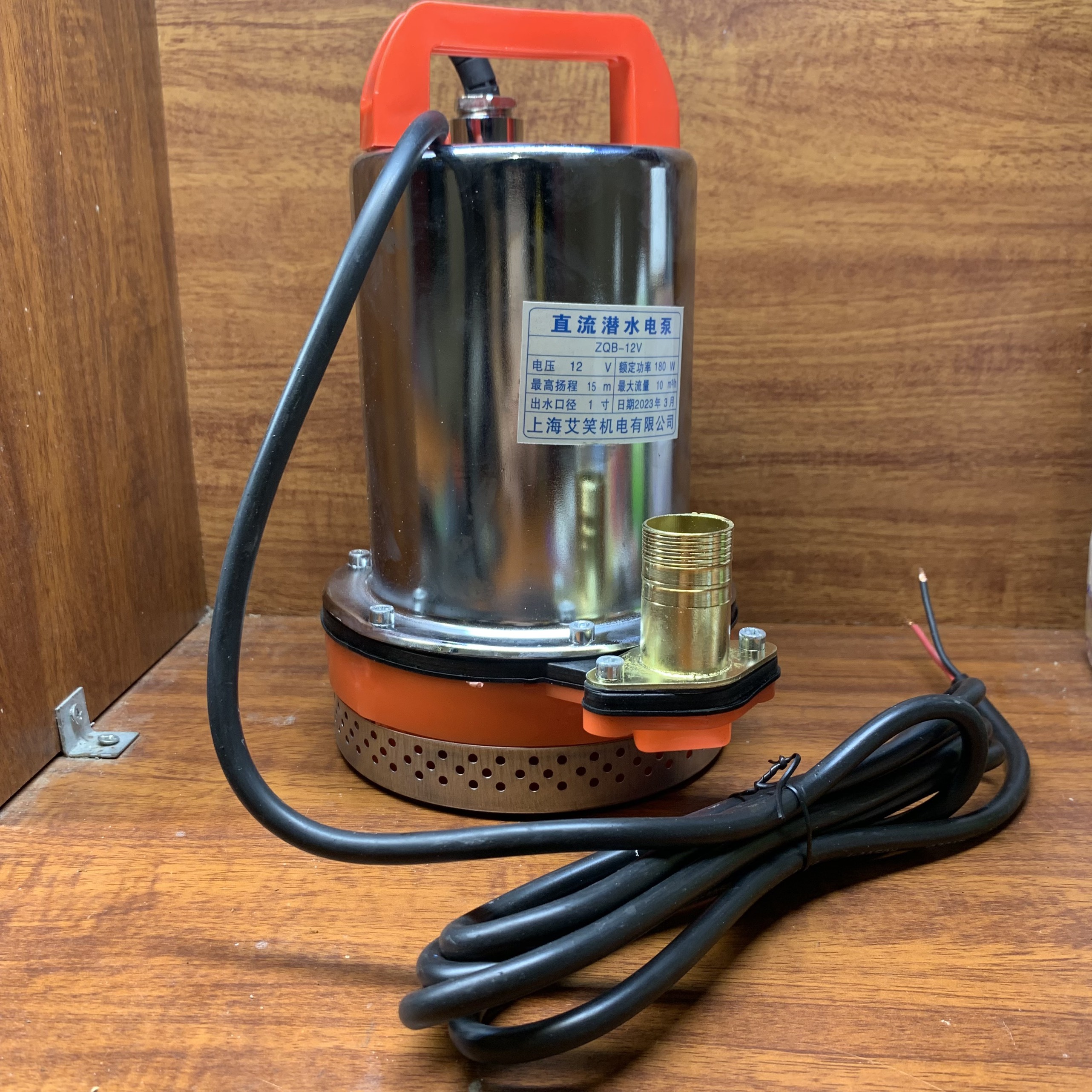 Máy bơm chìm 12V - Máy bơm tõm 24v - may bom 24 v