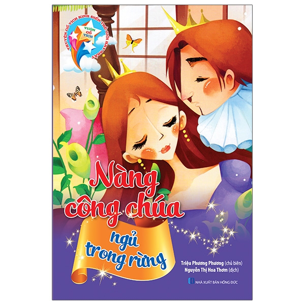 Fahasa - vườn cổ tích - nàng công chúa ngủ trong rừng