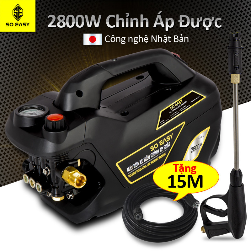 Máy rửa xe gia đình, may rua xe công suất mạnh 2800W có thể chỉnh áp, may rua xe mi ni, máy rửa xe áp lực cao, máy xịt rữa xe dễ dàng sử dụng, ống bơm nước 15m, vòi bơm áp lực cao C0004B4