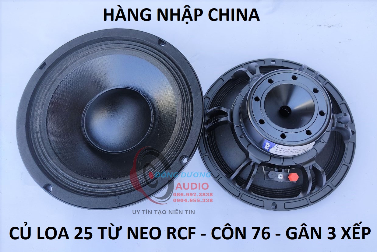 2 CỦ LOA BASS 25 TỪ NEO CÔN 76MM RCF HÀNG CHINA - LOA BASS NEO