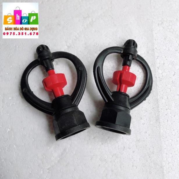 Béc tưới cây, béc phun mưa- béc phun tưới mái nhà-giadung24h