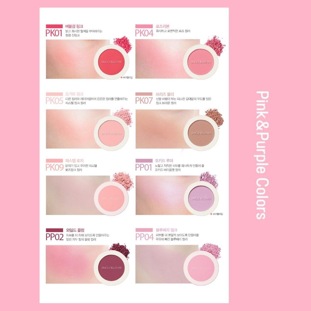 Phấn má hồng The Saem Saemmul Single Blusher 5g