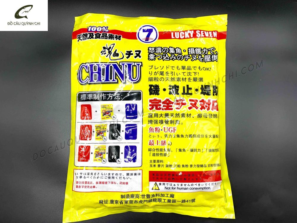 MỒI CÂU ISO – CHINU # VÀNG (Cá Tráp) [Đồ câu Quỳnh Chi - Minh HG]